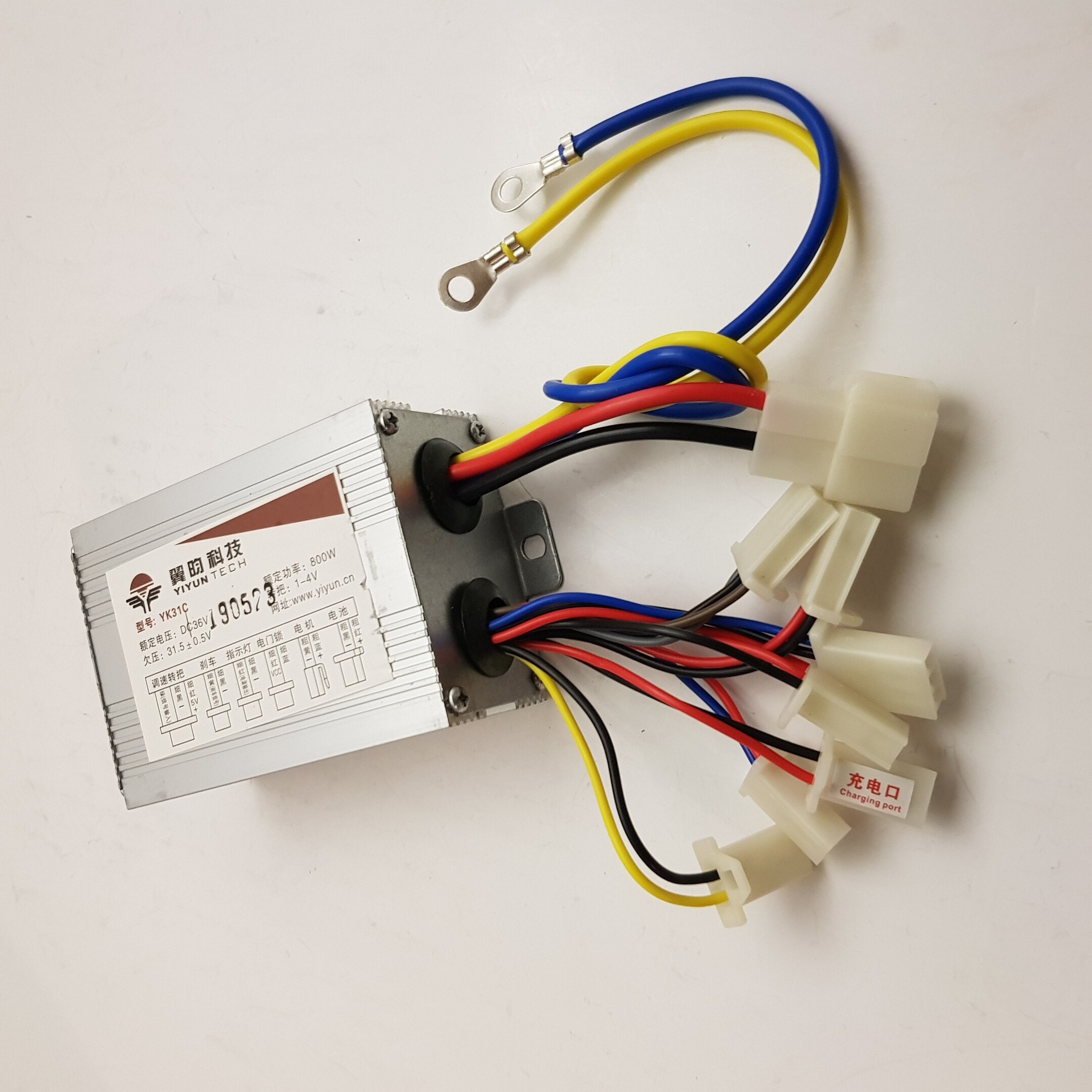 Sähkölaatikko - 800W 36V - Viper V3 mönkijälle