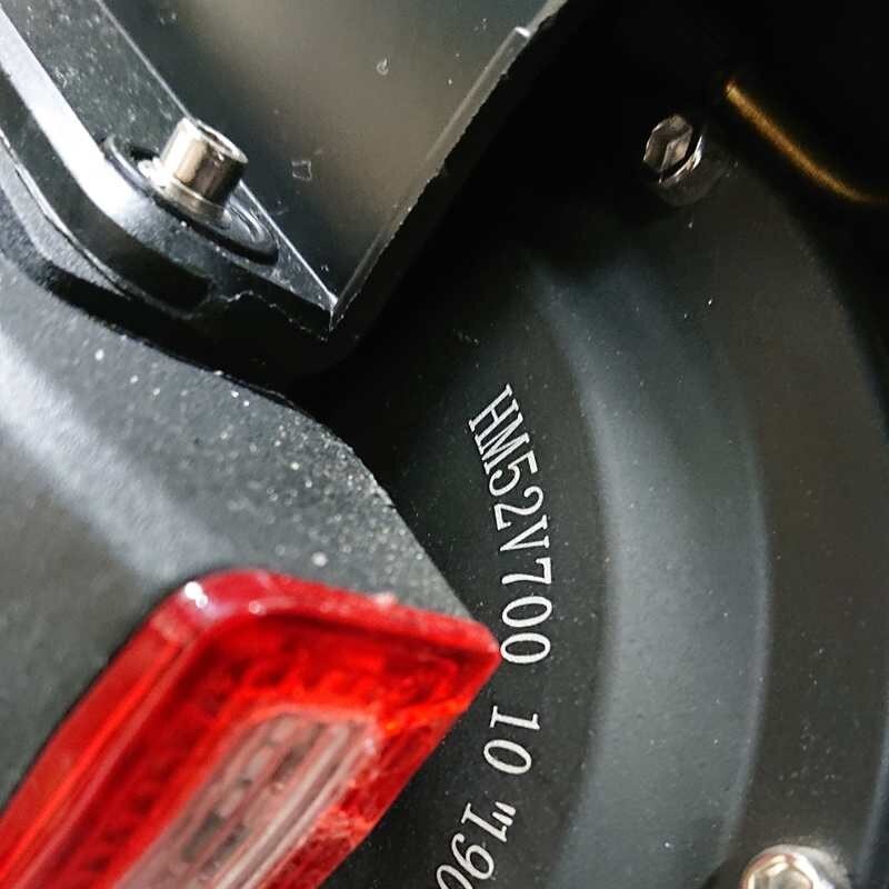 Elmotor 700W inkl. Bakhjul Myway 700 - Refurb